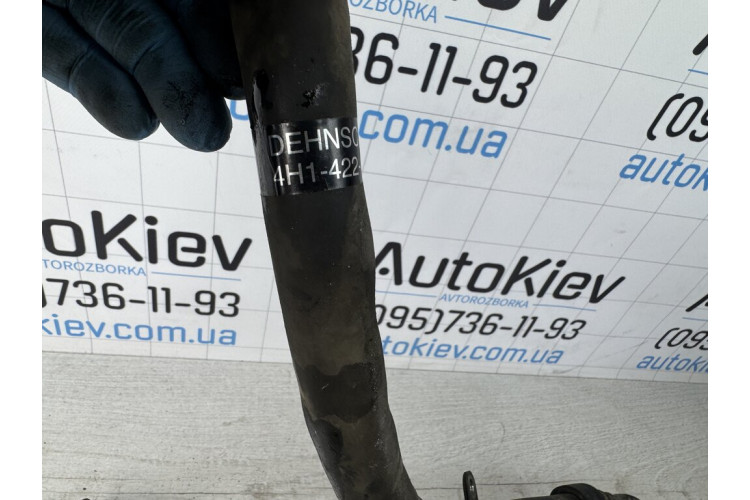 Шланг гидроусилителя Audi A8 D4 2010-2017 4H1422893BG