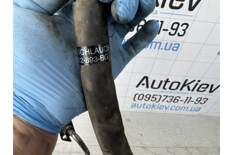 Шланг гидроусилителя Audi A8 D4 2010-2017 4H1422893BG