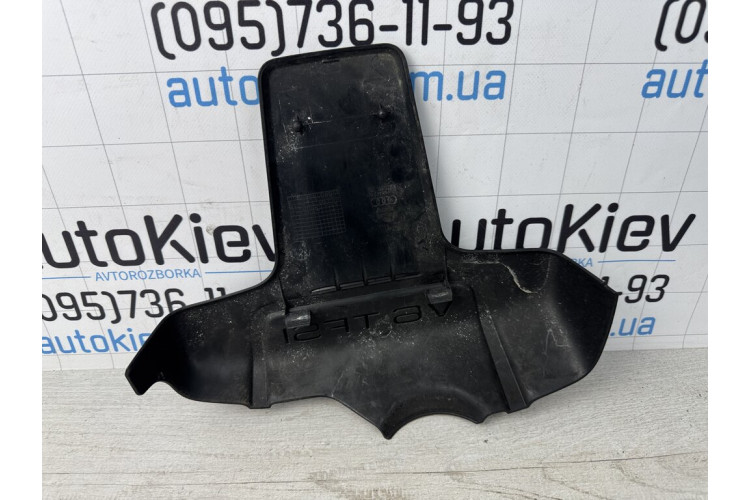 Декоративная крышка двигателя для audi q5 2012-2017 06E103927K