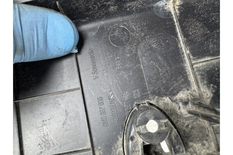 Накладка кришка багажника Audi Q7 4M 4M0867606