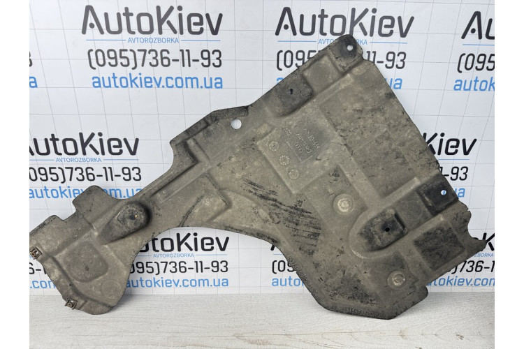 Облицювання днища задня права Audi A8 [4H] 2010-2017 4H0825213C