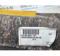 Обшивка карта багажника права Audi A8 D4 2010-2017