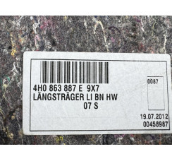 Обшивка карта багажника права Audi A8 D4 2010-2017