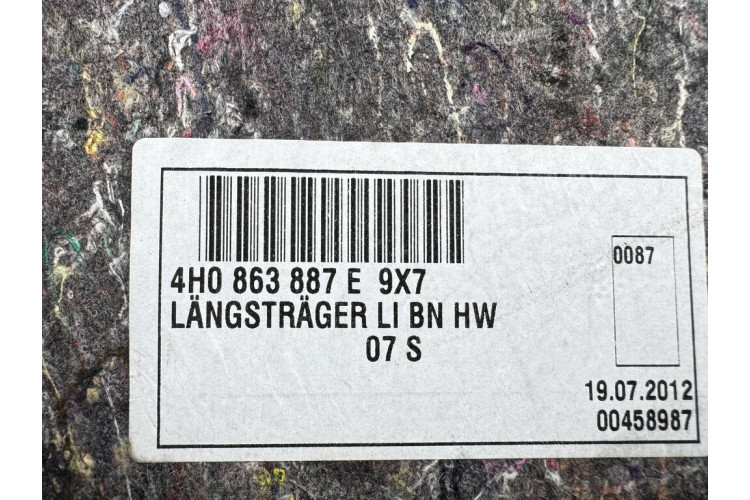 Обшивка карта багажника права Audi A8 D4 2010-2017 4h0863887e