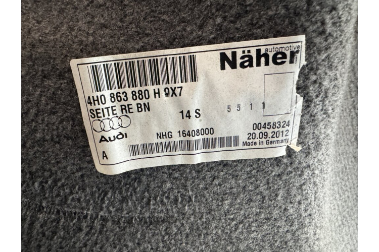 Обшивка картка багажника Audi A8 D4 2010-2017 4H0863880H