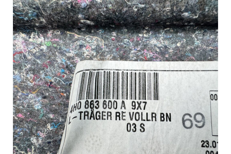 Накладка багажника правая Audi A8 D4 4h0863600A