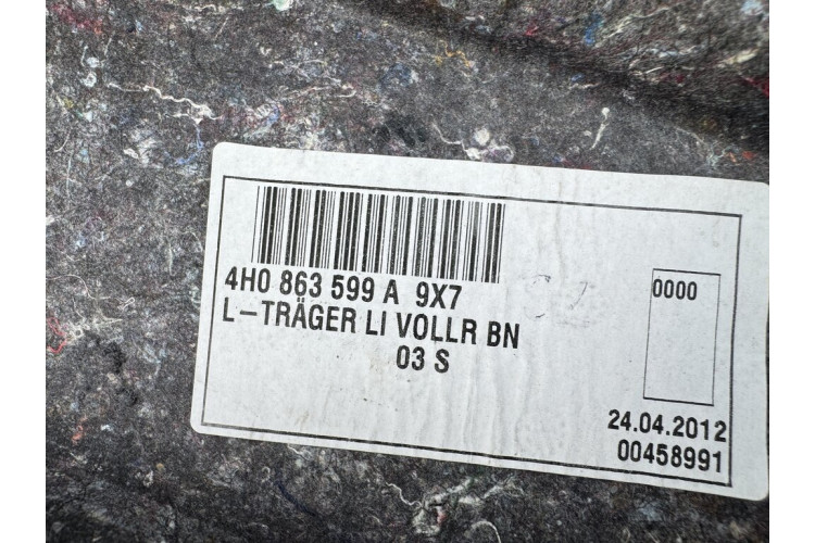 Накладка багажника ліва Audi A8 D4 4h0863599a Накладка багажника ліва Audi A8 D4 4h0863599a