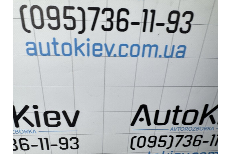 Динамік задній Audi A3 8P 8H0035411