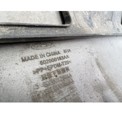 Накладка бампера задняя ВСБОРЕ Chery Tiggo 8  2020-2024