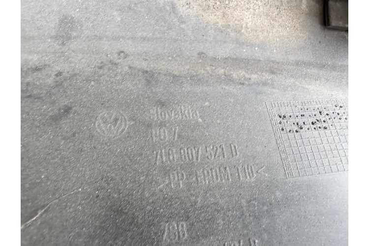 Спойлер спідниця заднього бампера VW Touraeg 7L 7l6807521d