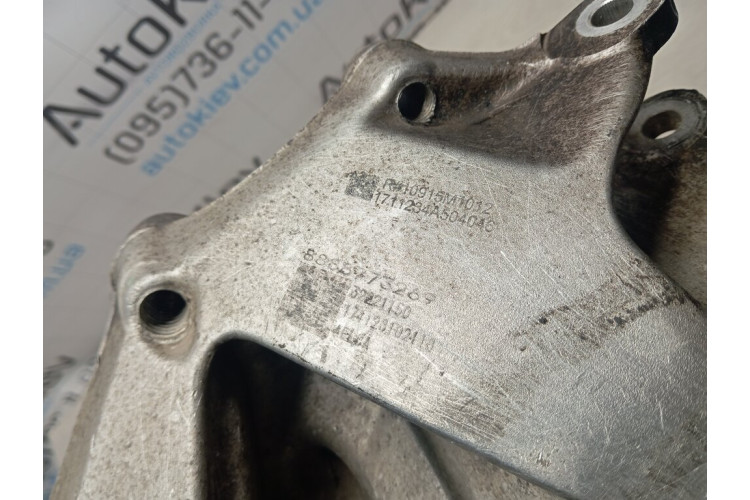 Поворотний кулак правий задній Volvo XC40 2017- 32221150 Поворотний кулак правий задній Volvo XC40 2017- 32221150