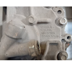 АКПП у зборі Chery Tiggo 8 Pro 2021 - дефект