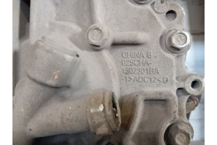 АКПП у зборі Chery Tiggo 8 Pro 2021 - дефект 1502301BA