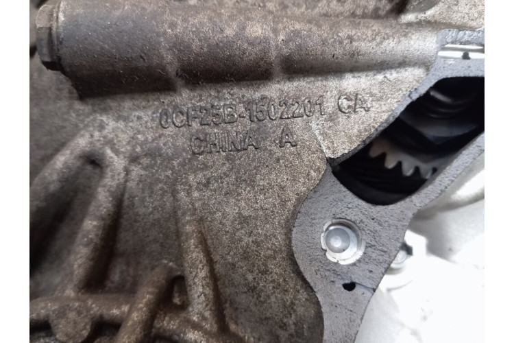 АКПП у зборі Chery Tiggo 8 Pro 2021 - дефект 1502301BA