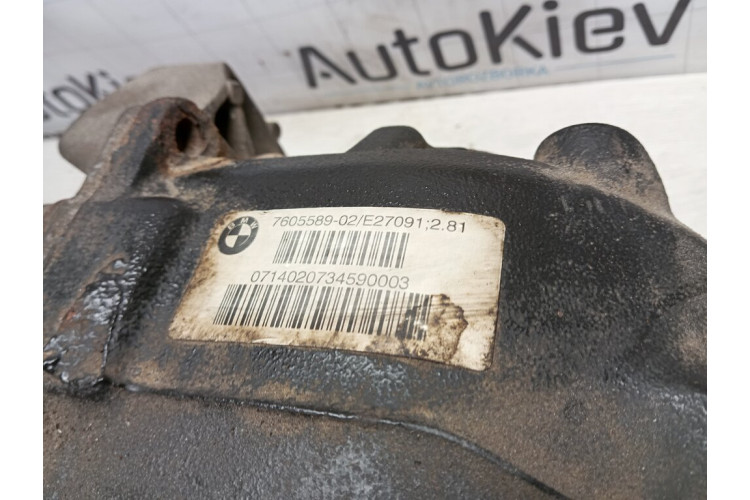 Редуктор задній i=2.81 BMW 3 2.0tdi F34 2013-2020 7605589