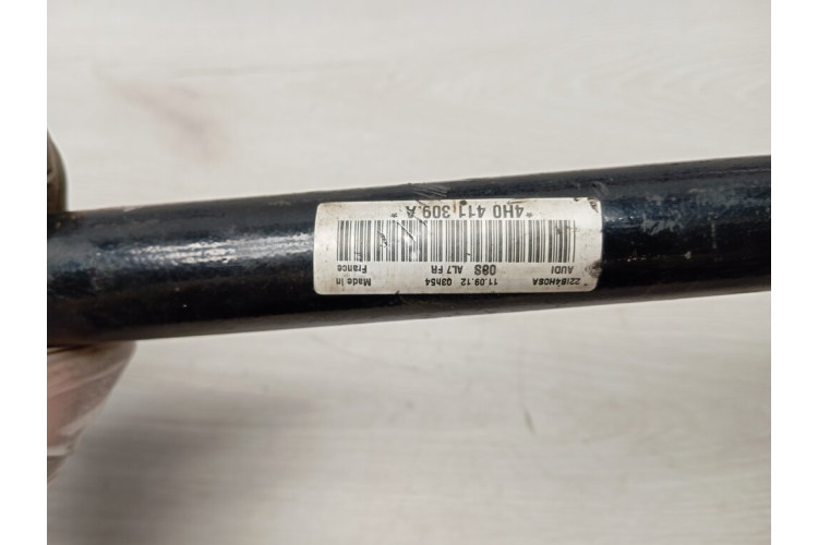 Стабілізатор передній Audi A8 D4 2010-2017 4H0411309A