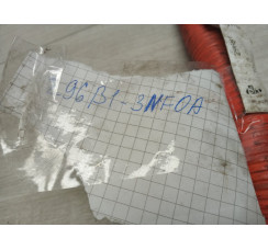 Зарядний порт із кабелем звичайний лівий Nissan Leaf 2013-2017