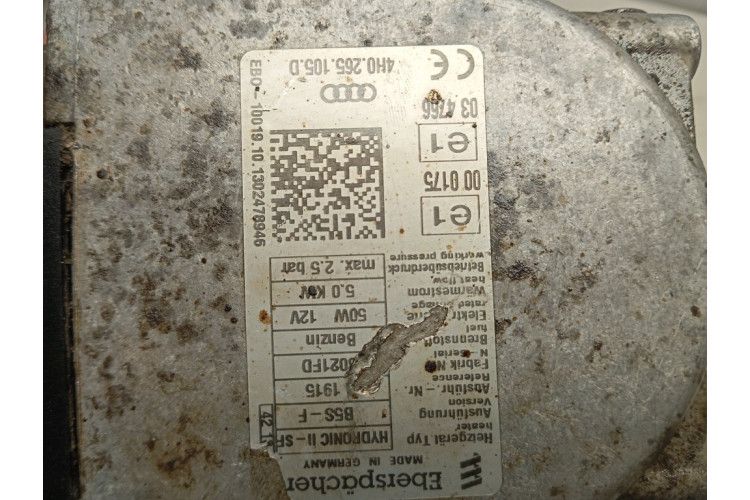 Обогреватель автономный webasto Audi A8 4H 2010-2017 4H0265105D