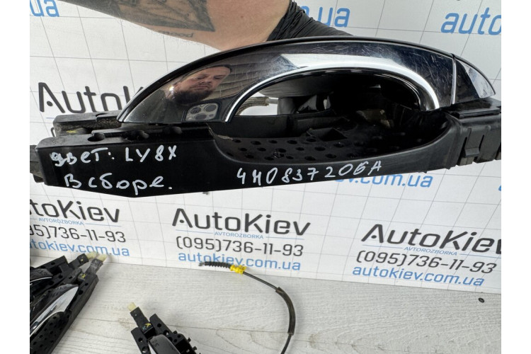 Внешняя ручка открытия двери Audi A6 C7 4G 2011-2018 4H0837206a