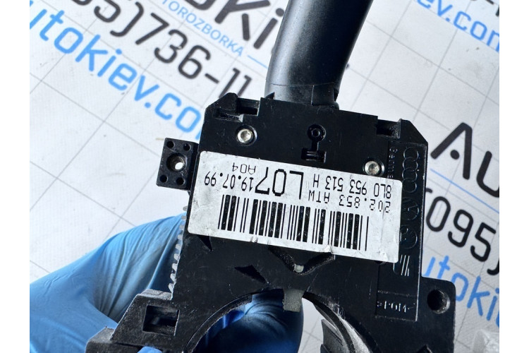 Перемикач поворотів підкермовий Skoda Octavia (A4 1U-) 2000-2011 8L0953513H