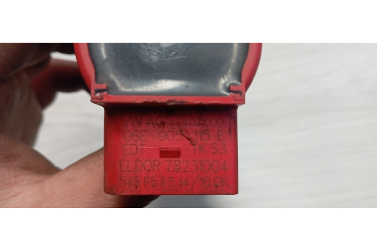 Котушка запалювання Audi A8 [4E] 2002-2010 06E905115E