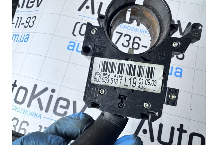 Переключатель поворотов подрулевой Skoda Octavia 1997-2000 8L0953513T