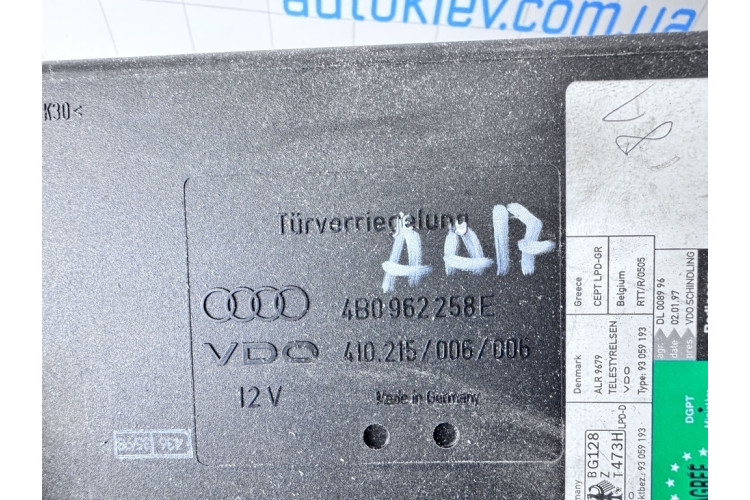 Блок керування центральним замком Audi A6 [C5] 1997-2004 4B0962258E