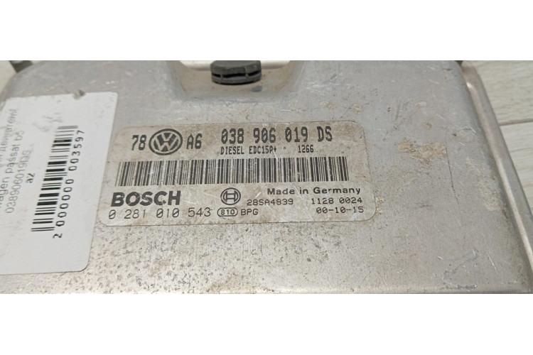 Блок управления двигателя VW Passat [B5] 2000-2005 038906019DS