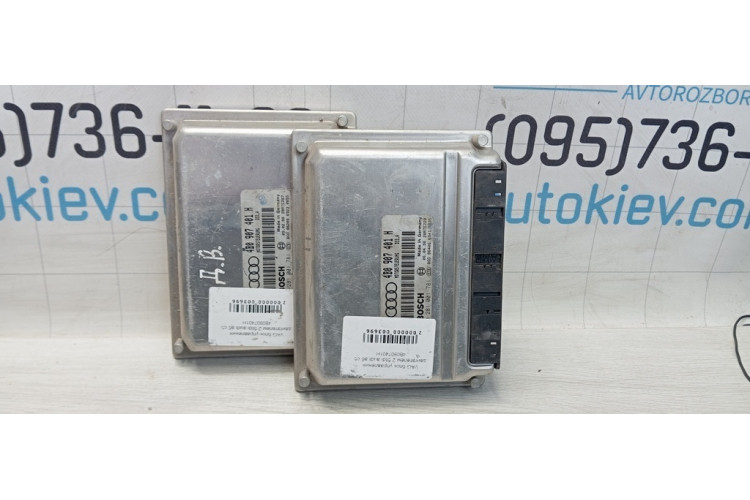 Блок керування двигуном Audi A6 [C5] 1997-2004 4B0907401H