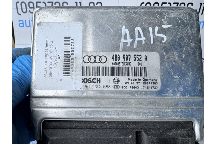 Блок керування двигуном Audi A6 [C5] 1997-2004 4B0907552A