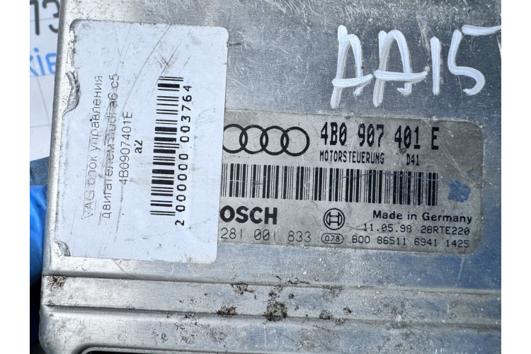 Блок керування двигуном Audi A6 [C5] 1997-2004 4B0907401E