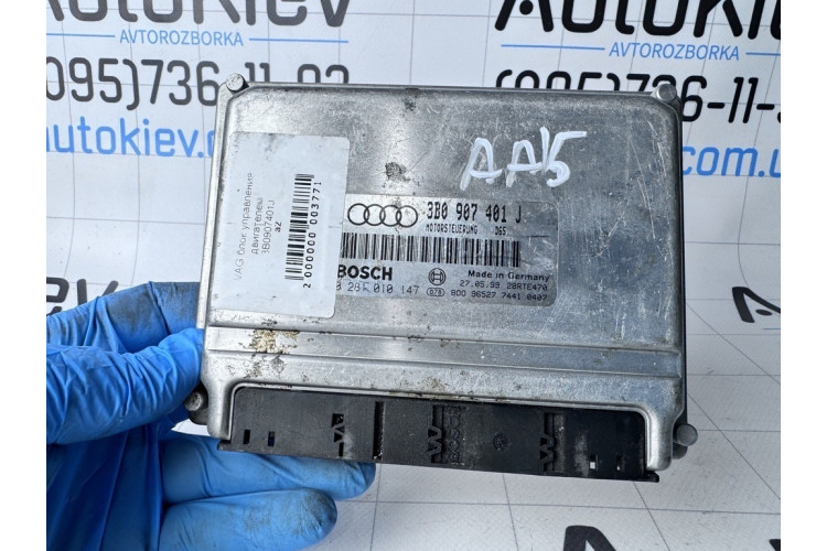 Блок керування двигуном VW Passat [B5] 2000-2005 3B0907401J