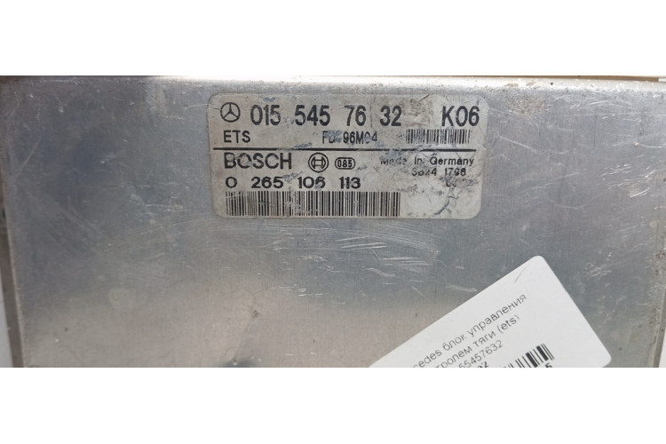 Блок управління ABS Mercedes Benz W202 1993-2000 0155457632 Блок управління ABS Mercedes Benz W202 1993-2000 0155457632