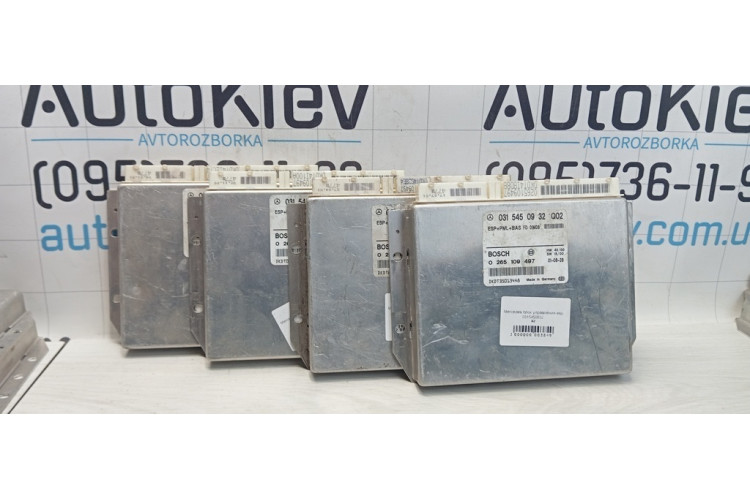 Блок керування esp Mercedes Benz W215 CL coupe 1999-2006 0315450932