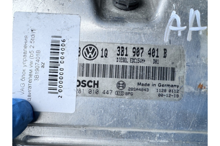 Блок керування двигуном VW Passat [B5] 2000-2005 3B1907401B