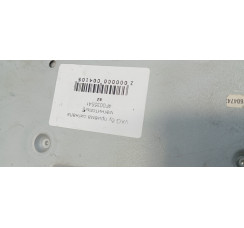 Блок управління прийому сигналу магнітоли Audi Q5 [8R] 2008-2017