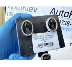 Блок комфорту двері лівий Audi A6 [C6,4F] 2004-2011