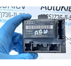 Блок комфорту двері передньої правої Audi A6 [C6,4F] 2004-2011