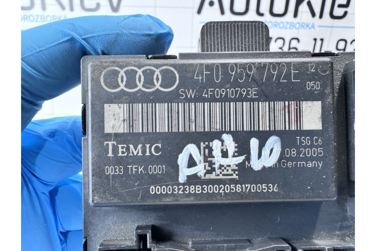 Блок комфорта двери передней правой Audi A6 [C6,4F] 2004-2011 4F0959792E