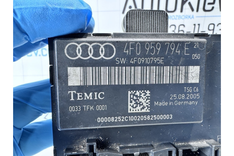 Блок комфорту дверей Audi Allroad quattro 2006-2012 4F0959794E