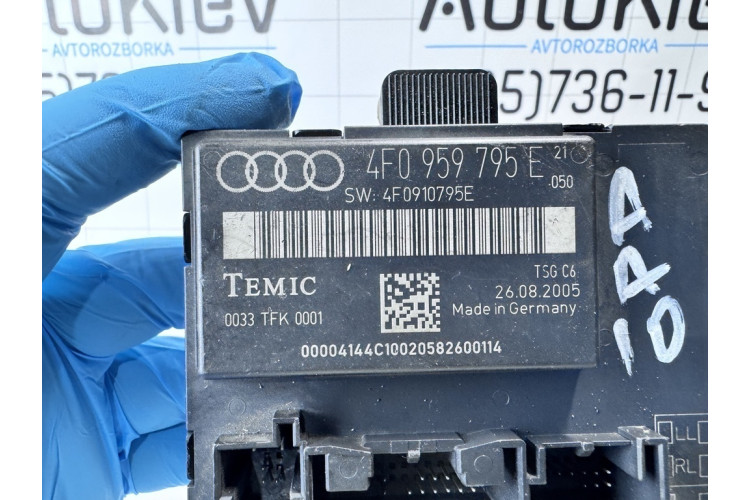 Блок комфорту дверей Audi Allroad quattro 2006-2012 4F0959795E