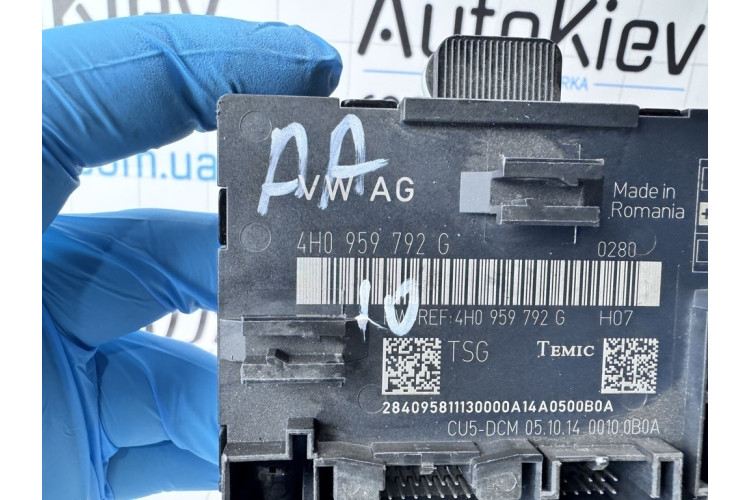 Блок комфорту дверей Audi A8 [4H] 2010-2017 4H0959792G