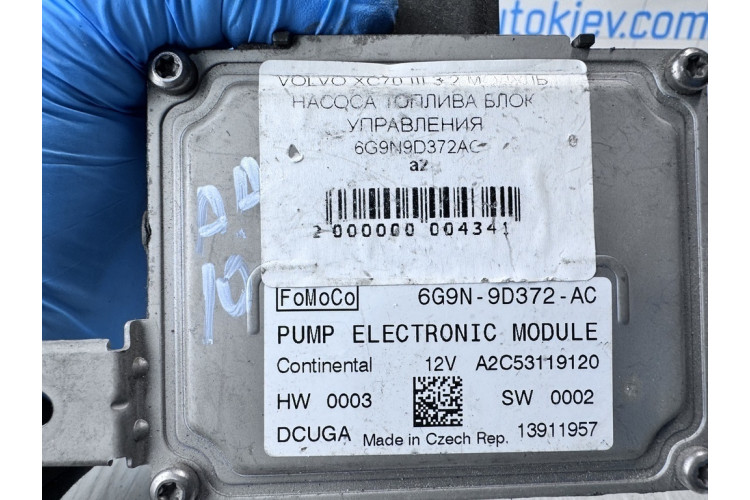Блок управления насоса топлива Ford Galaxy 2006-2015 6G9N9D372AC Блок управления насоса топлива Ford Galaxy 2006-2015 6G9N9D372AC