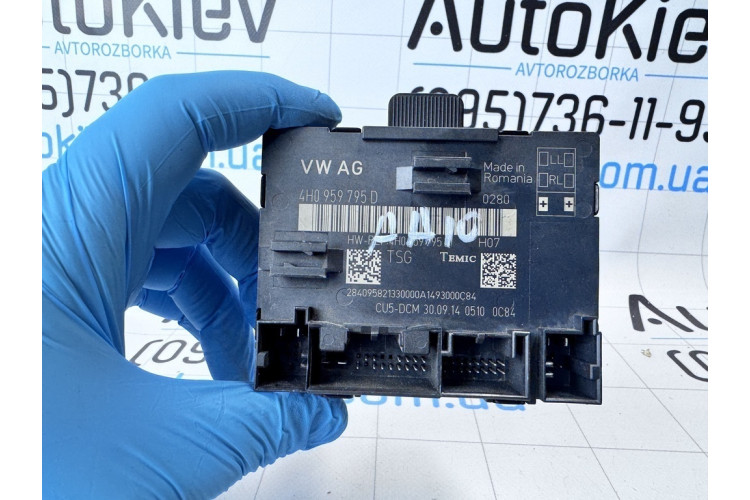 Блок комфорта Audi A8 [4H] 2010-2017 4H0959795D