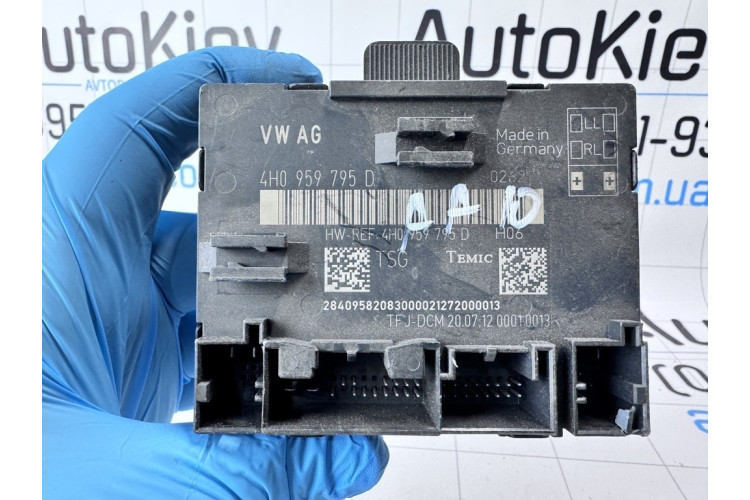 Блок комфорта Audi A8 [4H] 2010-2017 4H0959795D