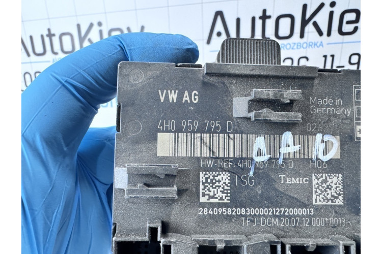 Блок комфорта Audi A8 [4H] 2010-2017 4H0959795D