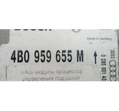 Блок керування подушкою безпеки (airbag) Audi A6 [C5] 1997-2004