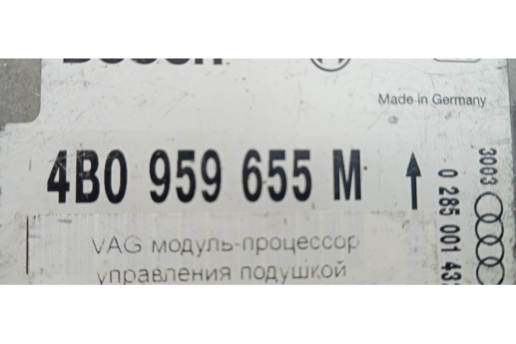 Блок управления подушкой безопасности (airbag) Audi A6 [C5] 1997-2004 4B0959655M