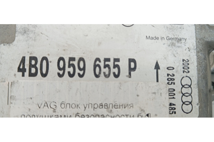Блок управления подушками безопасности airbag Audi A6 [C5] 1997-2004 4B0959655P