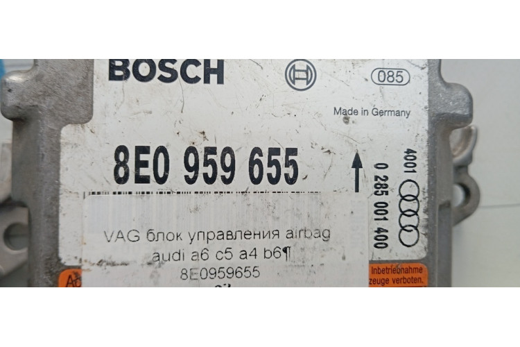 Блок управления подушками airbag Audi A4 [B6] 2000-2004 8E0959655